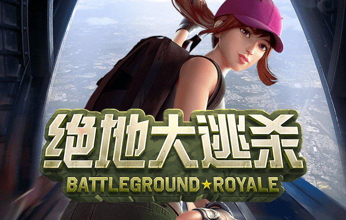 搏冠体育官网入口