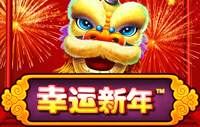 乐园过山车双人版H5