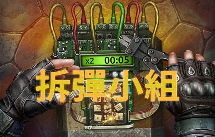 欧忆体育平台官网