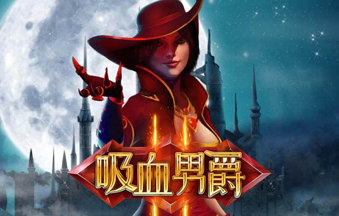 巴沙体育投注