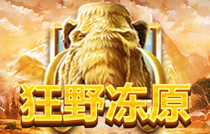 必一体育官网网站