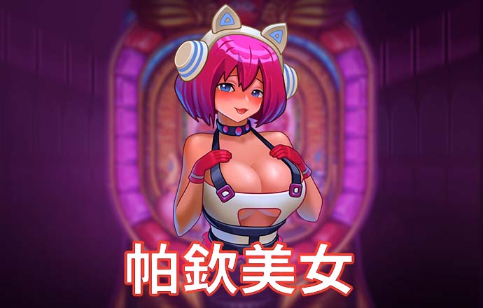 jinnianhui金年会棋牌