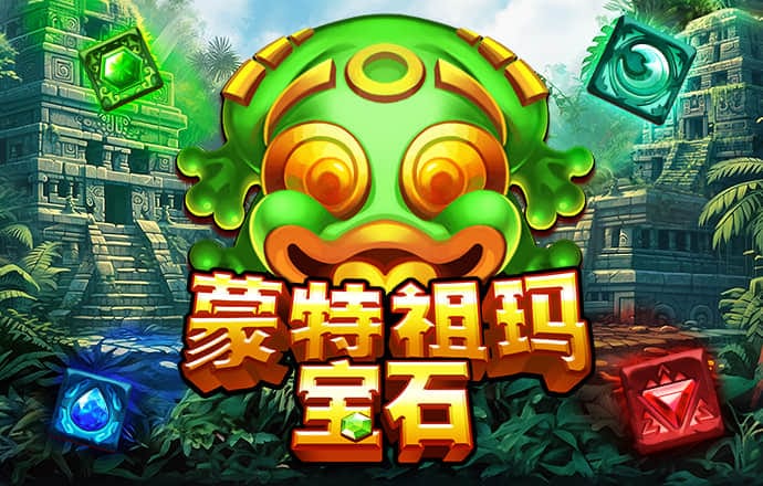 944cc天下赢彩线路入口3