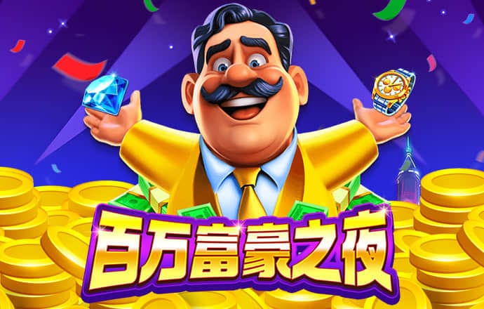 6t体育官网